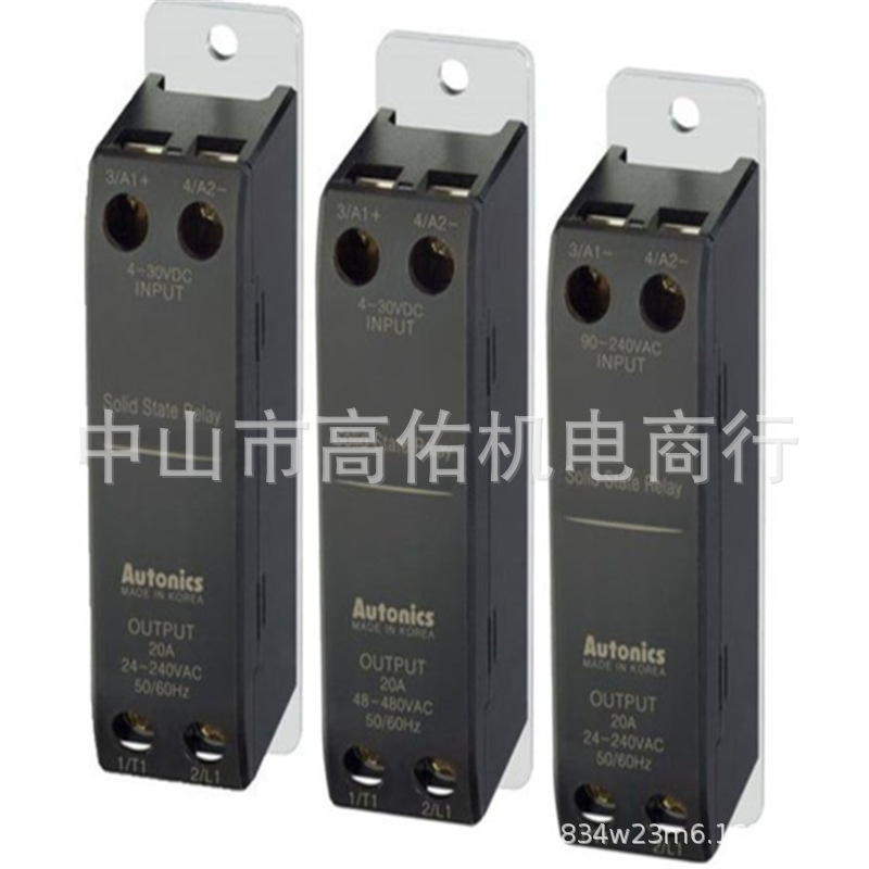 TB-35A韩国DSE接线端子台TB-15A