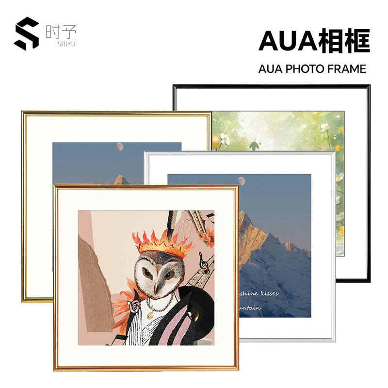 Simple Square Aua Photo Frame Made of Aluminum Alloy, Suitable for Wall Mounting of Wedding Photos and General Picture Frames Simple Square Aua Photo Frame Made of Aluminum Alloy, Suitable for Wall Mounting of Wedding Photos and General Picture Frames