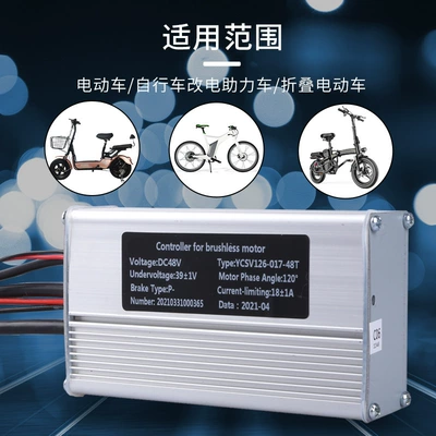 Other Electric Vehicle Accessories – Power and Speed Display