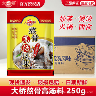 ��1�����]����򰾹Ǹߜ�����250g*40�������͸ߜ��������r�{��