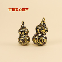 �ٸ����ĺ��J耳׿��S�~��ˇƷ�[����С��Ʒ	����Y��羳����