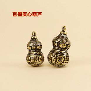 �ٸ����ĺ��J耳׿��S�~��ˇƷ�[����С��Ʒ����Y��羳���l