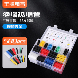 ��s���׹�ܛ��s�׹�늾����o�׽Ӿ��ה�������늾��ޏ͌�����ȼ