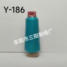 ��ꖾ��I�{ɫ���y�z��X�������ܰ������z��Y-186����80��