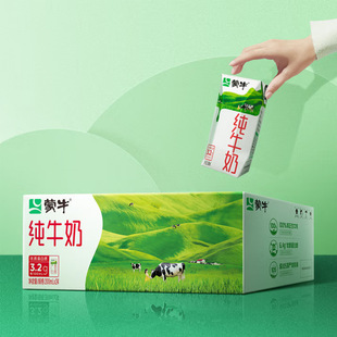 ��ţ��ţ��ȫ֬����������200mL*24���O�ðl؛