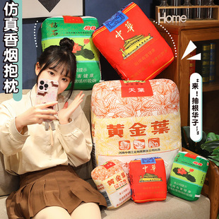 �W�t���A���������A���㟟ë�q����S���~���кɻ����������ѿ���