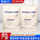 Industrial grade cellulose HEC thickener latex paint high lubricity putty powder thickening hydroxyethyl cellulose