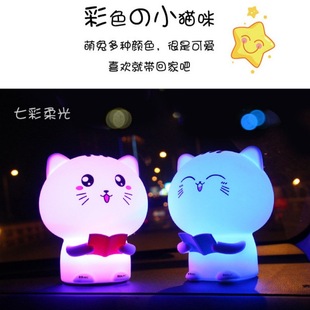 �羳؈����z���ğ�������ɐ۔[��Сҹ���߲��Ȍ���ͨ�Շ�ҹ��