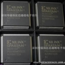 ȫ��ԭ�bXC2S150��5FG256I XC2S150��5FG456C ����r��