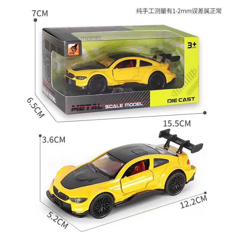 Hot 1: 36f modelo de aleación de simulación de tres puertas de auto deportivo de inercia de coche de juguete para niños cool