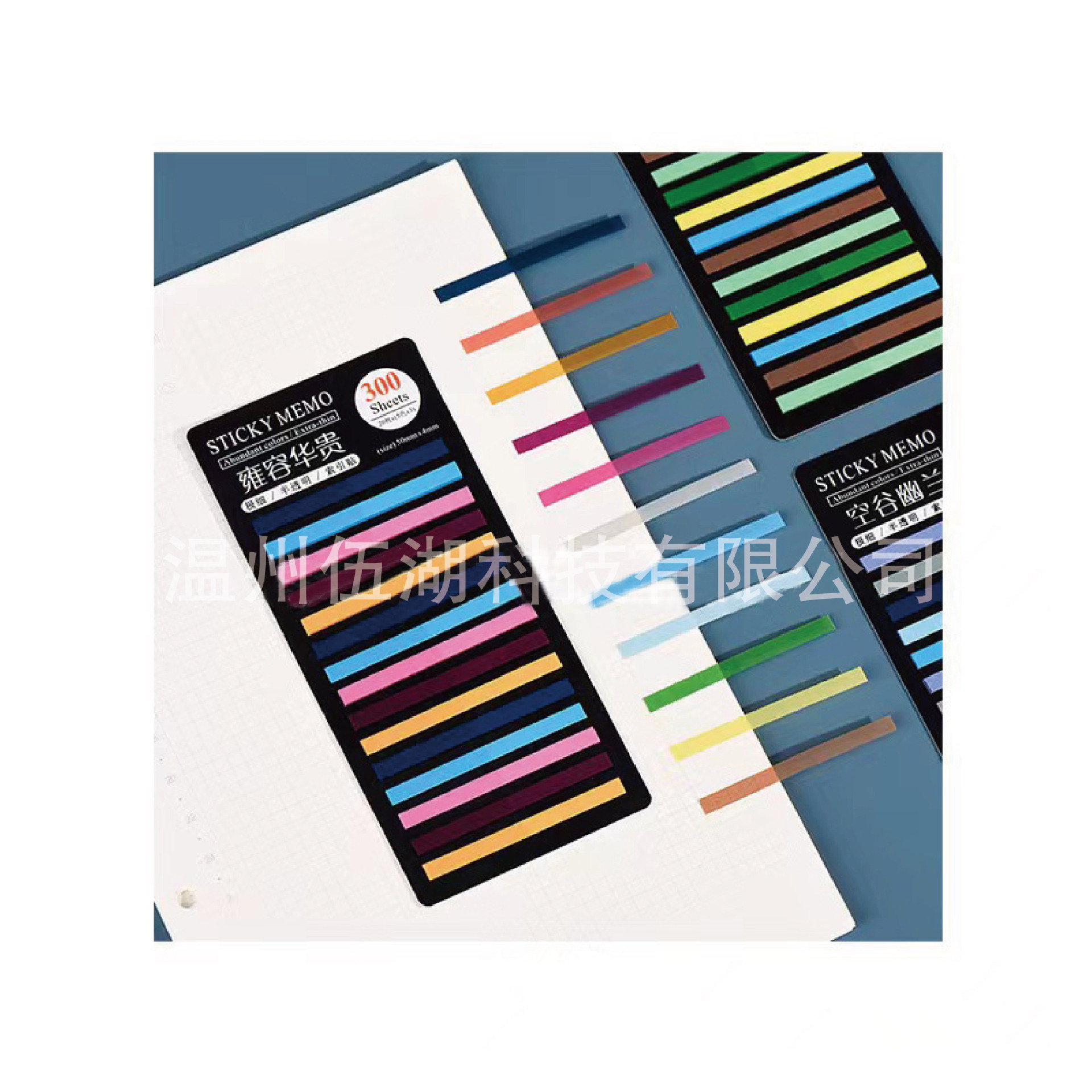 微信图片_20230404112149