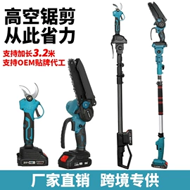 电动抛光机;电动工具配件;气动打钉机