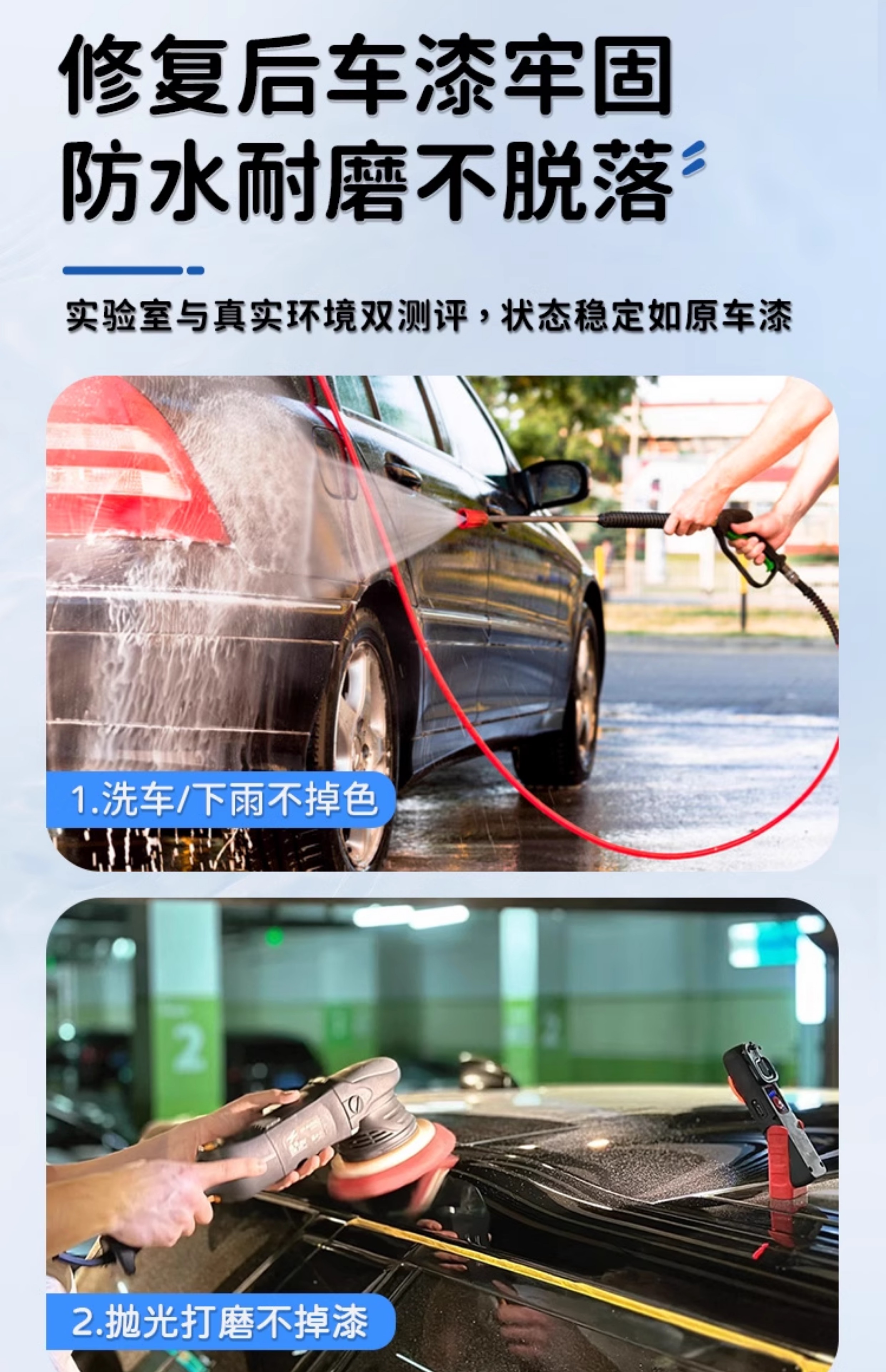 Chery Tiggo 8 Pro touch-up paint pen, 25 types of car paint scratch repair products, car modification accessories