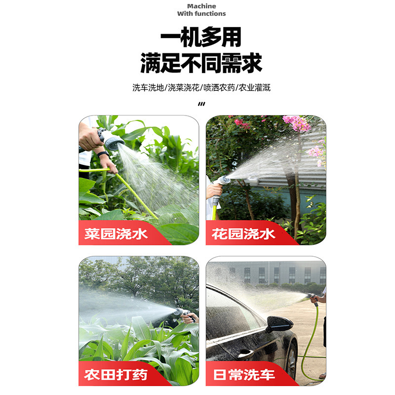 Delixi 電気農村野菜畑散水アーティファクト充電式リチウム電池ウォーターポンプ農業灌漑屋外散水機|undefined