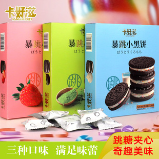 ��ۿ����̱���С��������ǊA��Ƀ�ͯȤζ��ʳ�������b�ڊW��