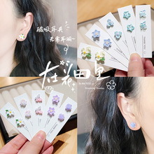 超仙无洞磁吸耳夹女免打孔学生简约无耳洞耳钉新款灵动甜美耳饰品