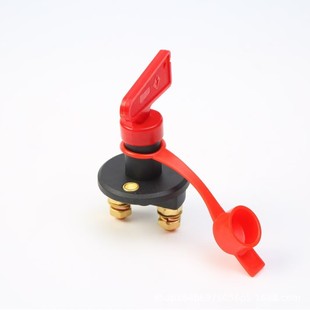 Factory Direct Supply Rv Ship 2-Hole Battery Power-Off Switch Battery Key Switch Power-Off Isolator