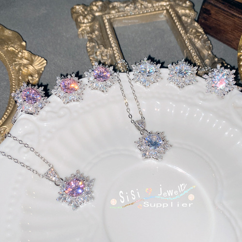 SIsi Brilliant Princess Pink Gemstone Ring for Women 18K Plated Hollow Seiko Snowflake Earrings Inlaid with Zirconium Live Set