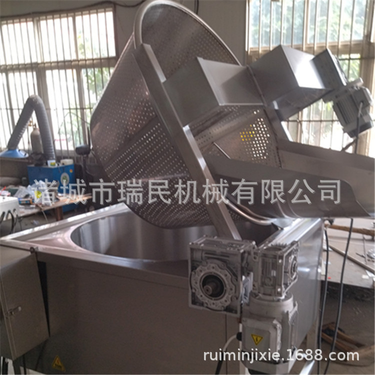 圆型油炸机 油炸机  油水分离油炸机  小型油炸机