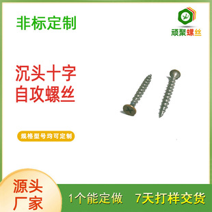 ���^ʮ���Թ��ݽzƽ�^ʮ����ᔼ�Ӳ�h���_���_�yɫ�^�������ɫ