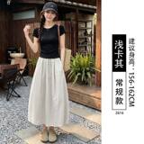 Kaki nhạt - Kiểu dáng thông thường