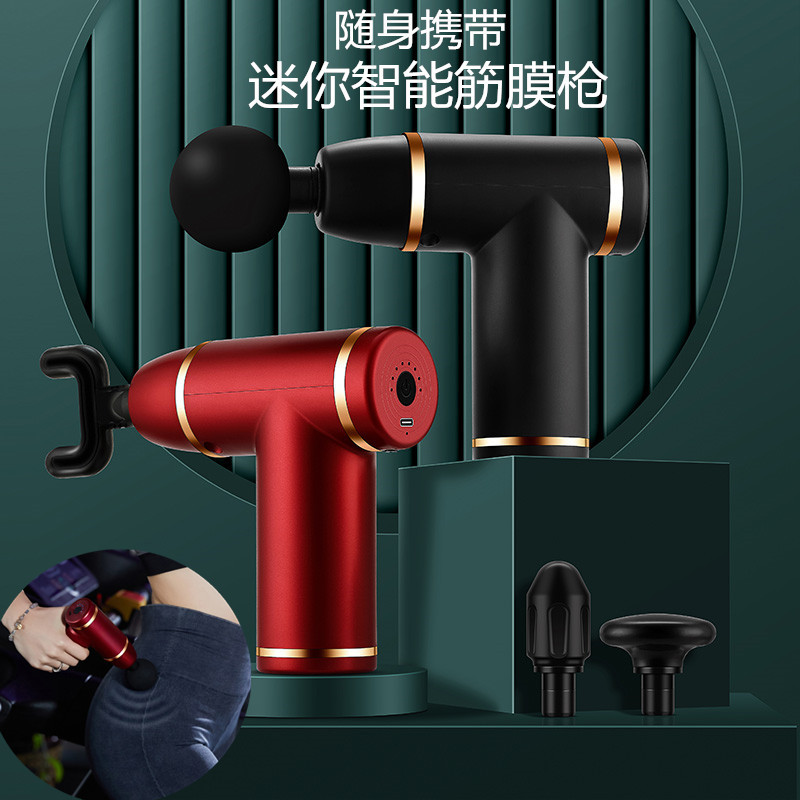 Cross-border mini fascia gun Home portable pocket massage gun electric impact gun muscle fitness mini massager