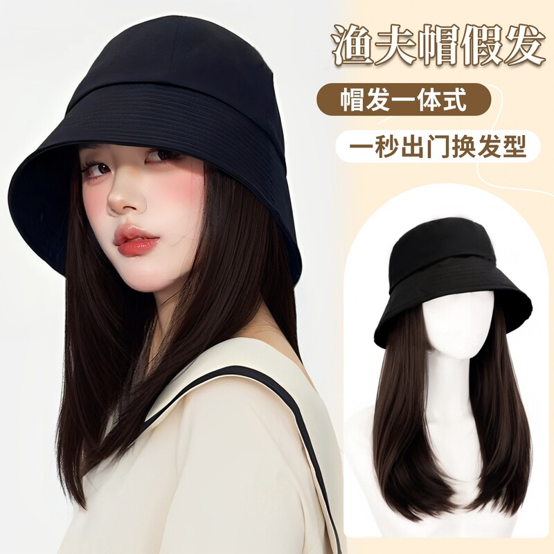 Wig and Hat Integrated 2025 New Summer Autumn and Winter Fisherman Hat, Lightweight and High-End, Medium-Length Hair with Inner Buckle Full Headgear