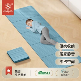 瑜伽垫;瑜伽辅助用品;瑜伽铺巾