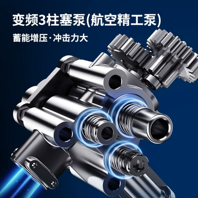 High pressure car wash water gun | grab lithium battery car brush artifact