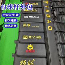 �Ͽ�ţ��̨��U����ĥ��ײ�p�����ۺ�ͨ�ð�����米̨��U��