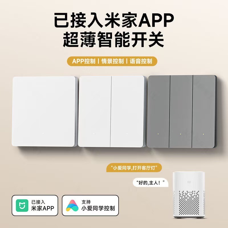 COB ライトストリップ Tmall スマート 24V 3 色調光低二色リビングルーム天井アルミ溝埋め込みリニアソフトライトストリップ|undefined