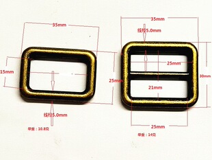 Factory Direct Handbags Luggage Shoes Material Hardware Accessories Erotic Hardware 1inch Japanese Word Buckle