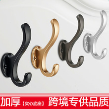 挂衣钩打孔固定壁挂墙壁衣服衣柜鞋柜挂衣架衣钩进门玄关单个挂钩