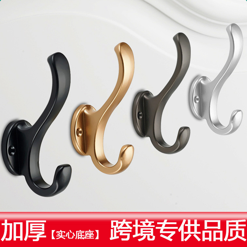挂衣钩打孔固定壁挂墙壁衣服衣柜鞋柜挂衣架衣钩进门玄关单个挂钩