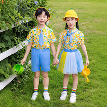 ��ͯ�ݳ����ϳ���С�W����ȹ�����ļ����b�ɐ۱��ݷ��׃��@�赸��