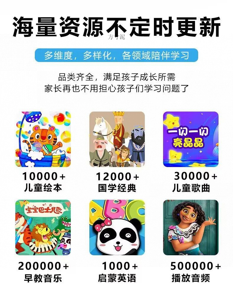 0b232c42-a5b4-42da-ac71-fd60436b5ae1.jpe