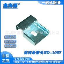 ���o늺�ɫ�X�Ͻ������l �X�Ͻ������l�\ݔ�� �������ϼ������l