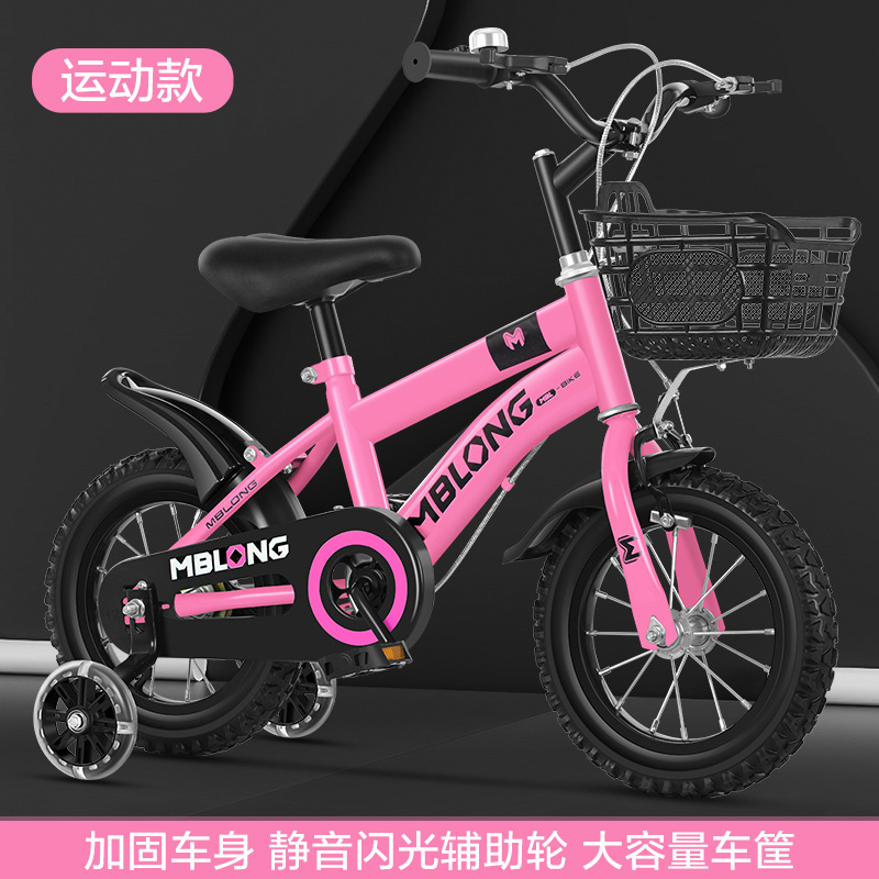 Bicicletas infantiles 12 - 14 - 16 - 18 pulgadas para niños y niñas bicicletas para niños con ruedas auxiliares image 9