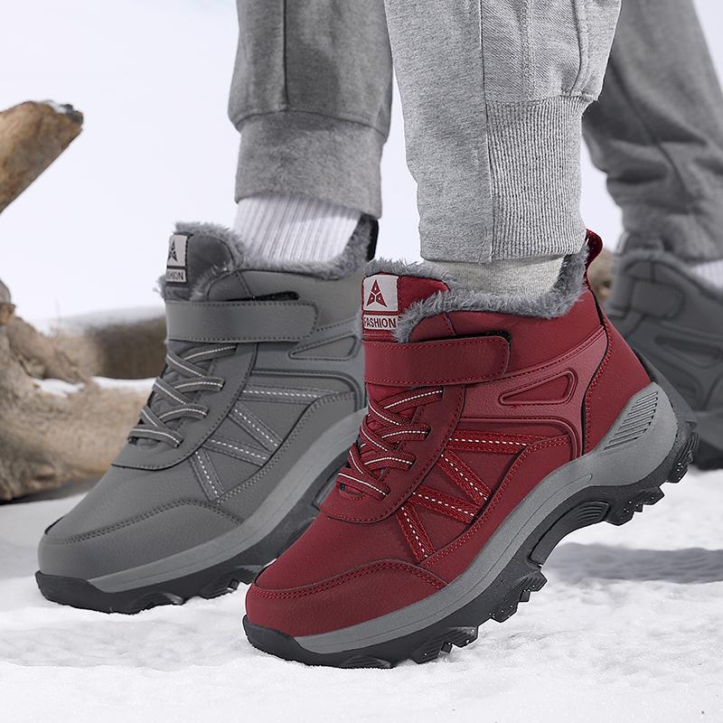 2025 New Autumn and Winter Velvet Walking Shoes for Middle-Aged and Elderly Men, Winter Round-Toe Cotton Warm Cotton Shoes, Women's Fashion Shoes 2025 New Autumn and Winter Velvet Walking Shoes for Middle-Aged and Elderly Men, Winter Round-Toe Cotton Warm Cotton Shoes, Women's Fashion Shoes