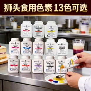 �Ϻ��{�^�ƺ�ɫ��/����ɫ�� �決�������ʳƷ��ɫ����Ʒ��һ�rʮ