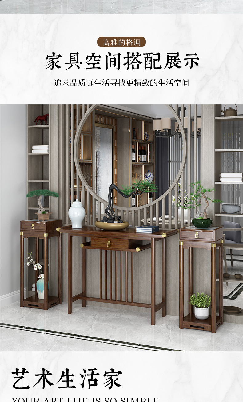花台_09.jpg