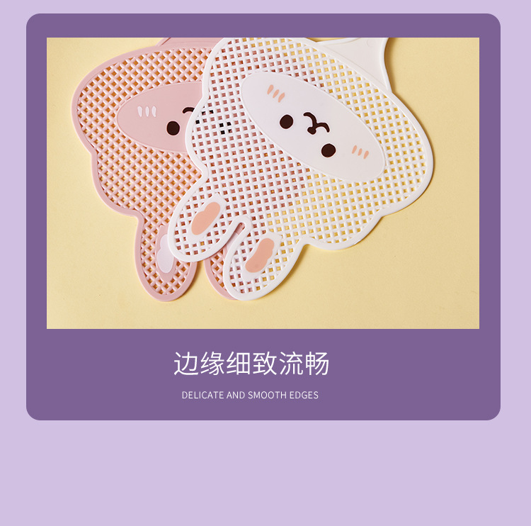 兔子苍蝇拍子_15.jpg