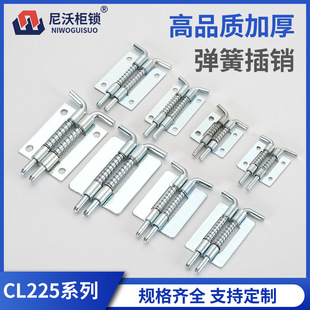 ����䏗�ɲ��N�q�CL225-1-2-3�C�䙙�ɺ��� ���P��q朏��ɲ��N