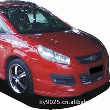 适用江淮和悦RS两厢和悦汽车改装配件侧裙前唇后唇前铲 大小包围