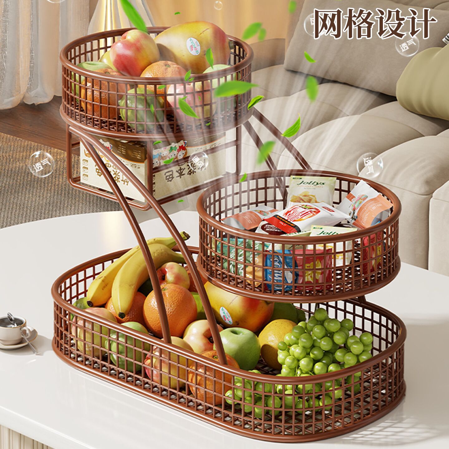 Cesta Multicapa de Frutas para Mesa para Sala de Estar image 3