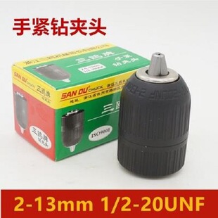 ���t��2-13mm1/2-20UNF�־o�ݼy�z�ڴ����������荊A�^���