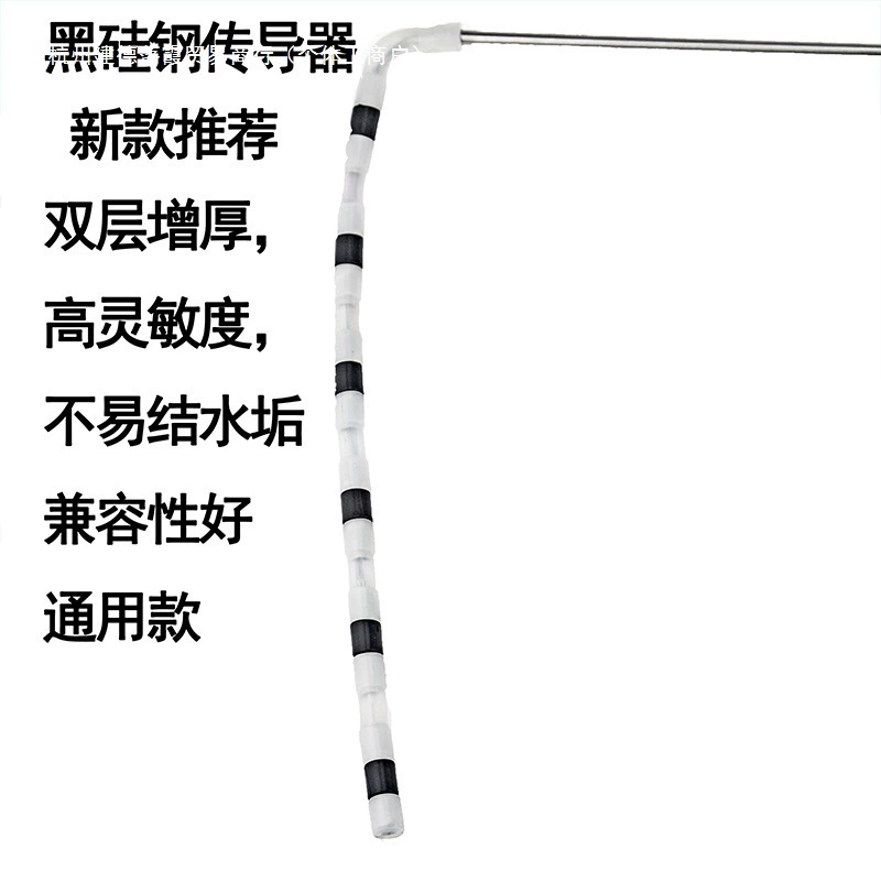 Универсальный солнечный водонагреватель, аксессуары для приборов, датчик температуры воды и уровня воды, четырехжильный двухжильный зонд для измерения температуры