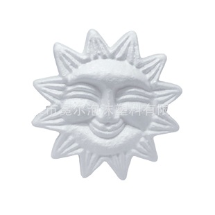 EPS Foam Sun 15CM Smiley Sun Early Education DIY Graffiti Handmade White Billet