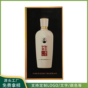 �S�ҟ��N�Ϸ��wʽ��ˮ���b�з���Ӳ�����ֹ��Ѻ��п�֧�ֶ���logo