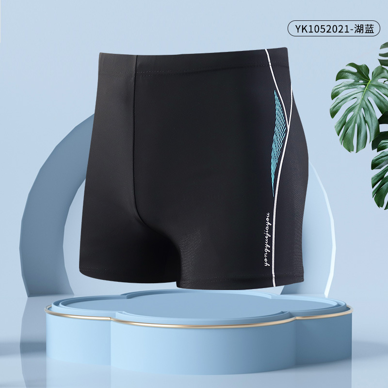 Nuevos pantalones de baño para hombres, pantalones de baño para adultos, pantalones de baño para hombres, pantalones de baño de ángulo plano de secado rápido, pantalones de baño para hombres, 5 puntos